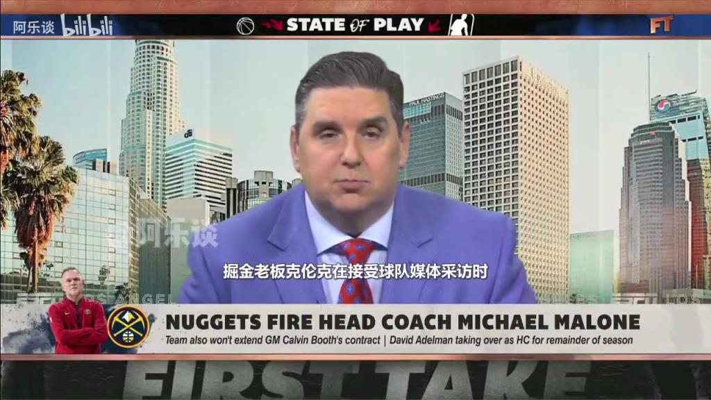 文胖：掘金本想賽季后解雇馬龍，但怕馬龍帶隊(duì)在季后賽取得好成績(jī)