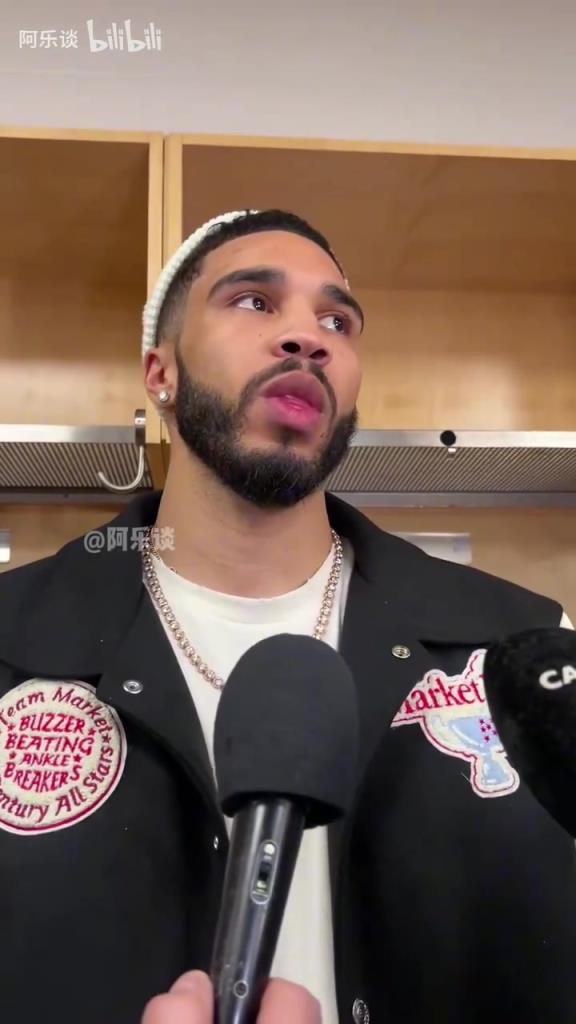 是否很想衛(wèi)冕？塔圖姆：并不是說(shuō)要衛(wèi)冕，季后賽是每年最棒的時(shí)刻