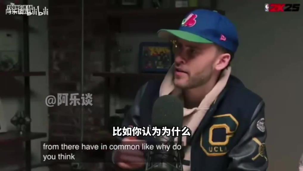 內(nèi)姆布哈德：加拿大人在美國(guó)打球得不到尊重，我們都想證明自己！