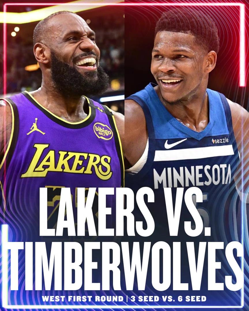 幾場，誰贏？湖人首輪對手確定為森林狼！詹姆斯&東契奇vs愛德華茲！