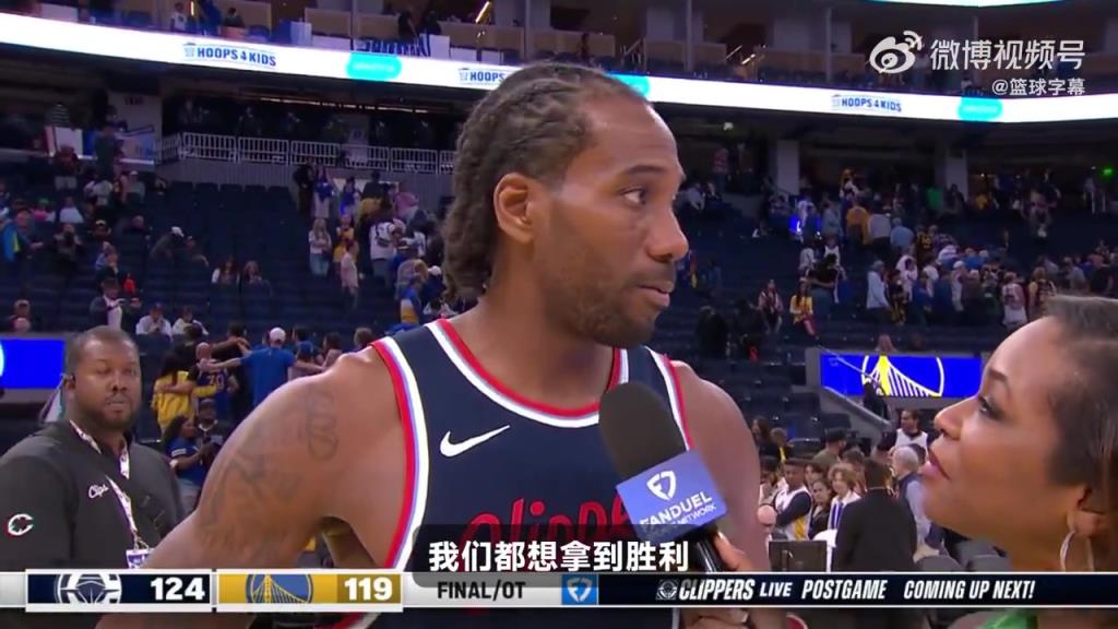 今天的中投實在太無解了！小卡賽后：這是一場季后賽強度的比賽！