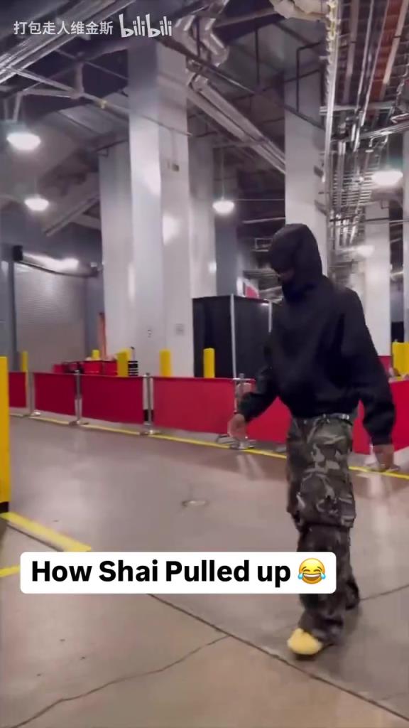 潮流也是NBA的頂端！SGA這出場造型真讓人捉摸不透?。? style=