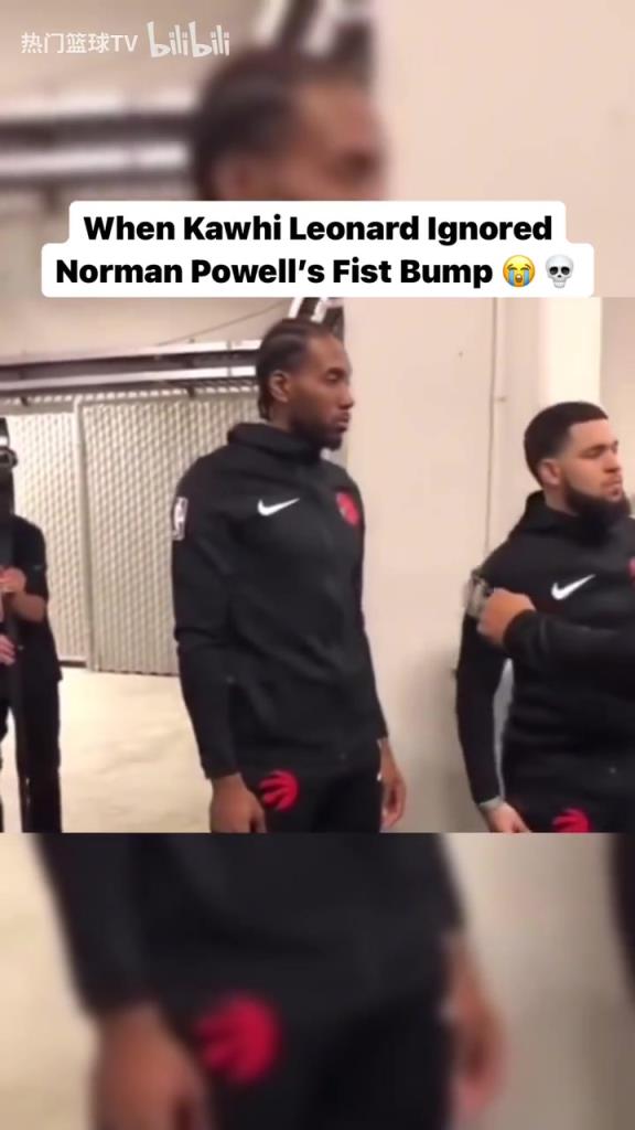 熟悉的戰(zhàn)友還在身旁！經(jīng)典名場面：小卡拒絕和鮑威爾碰拳！