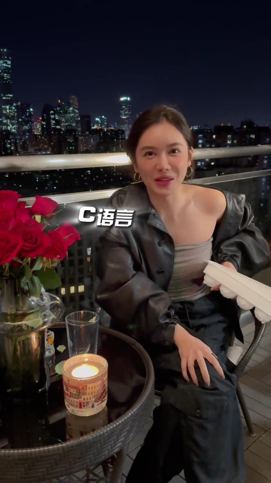 喝就完事了！美娜：到點了 可以喝點自制的“牛馬特飲”了