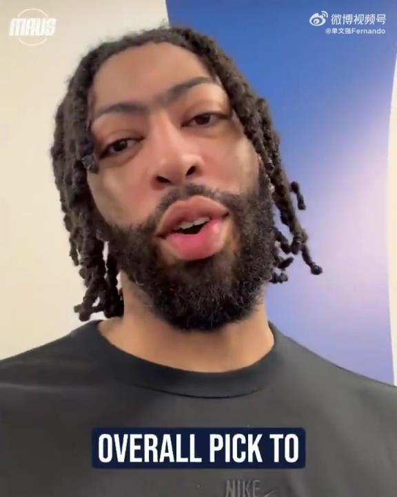 佩奇-布克斯成為WNBA狀元，加盟達拉斯飛翼！濃眉發(fā)視頻祝賀